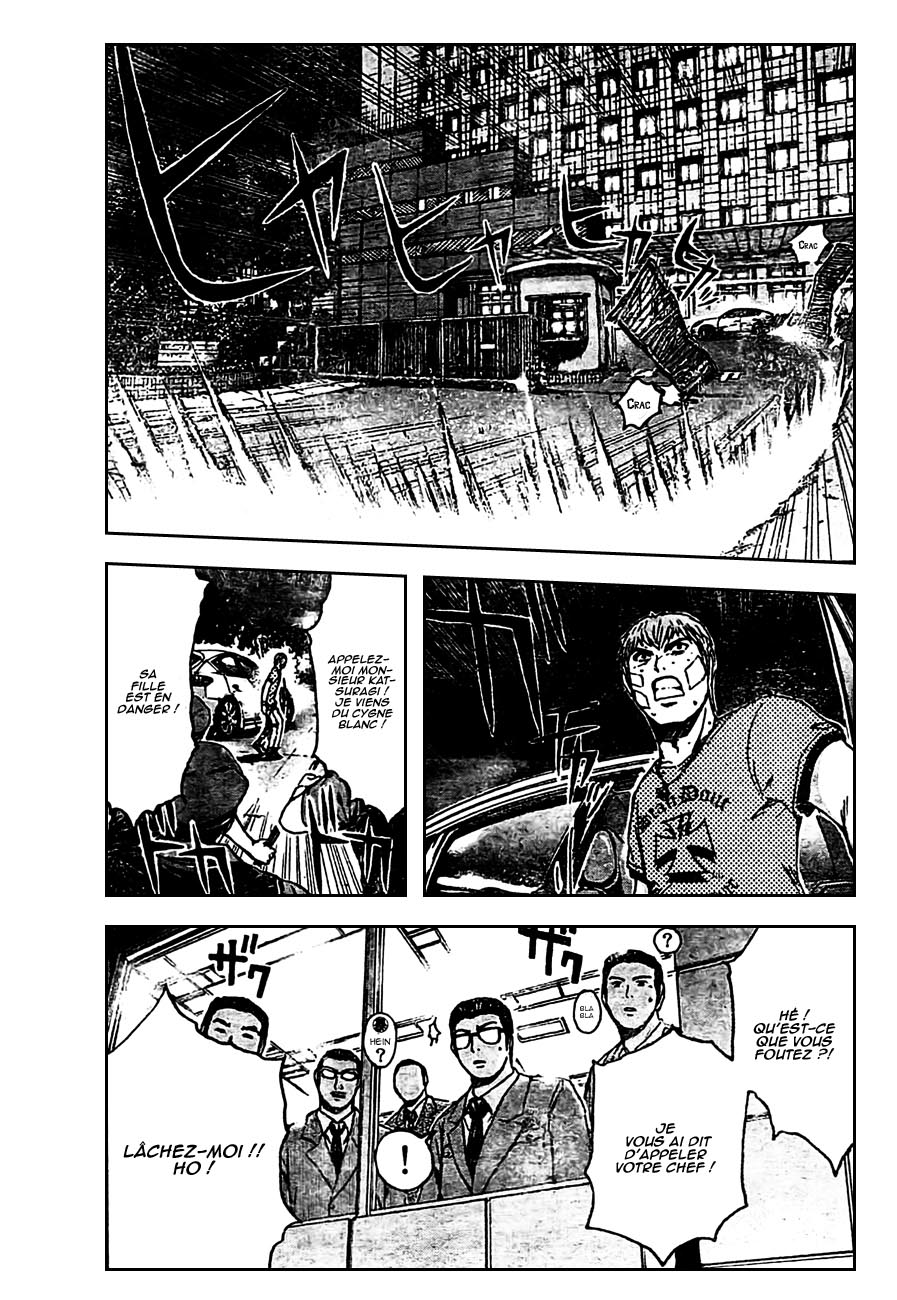 img GTO - Shonan 14 6